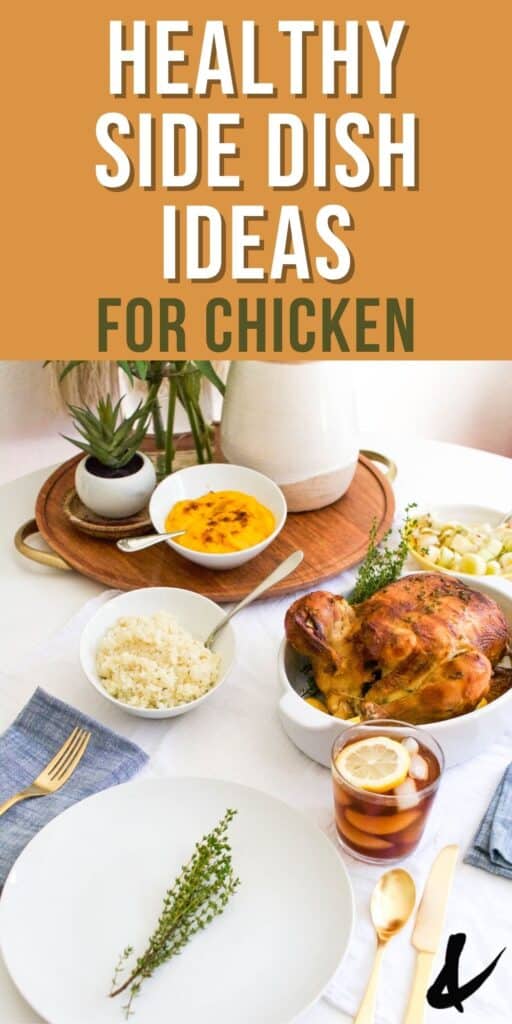 Chicken Seasoning Blend - This Healthy Table